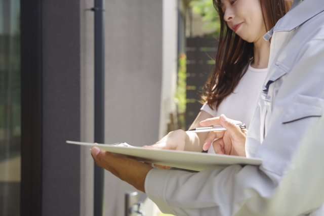 費用が不安で相談できていない